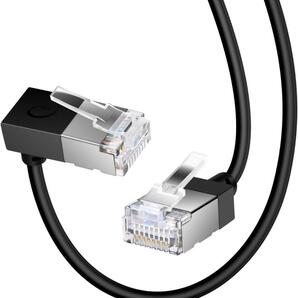 【10-479】【角度自由自在】 Cat6 a イーサネット パッチケーブル 90度 下向き直　0.5m