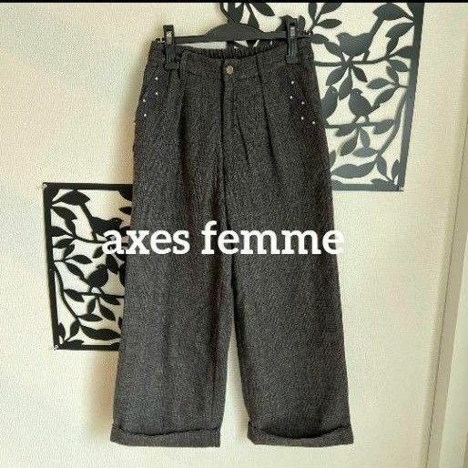 axes femme 裾上レース飾り　グレンチェック柄　チェック　ワイドパンツ