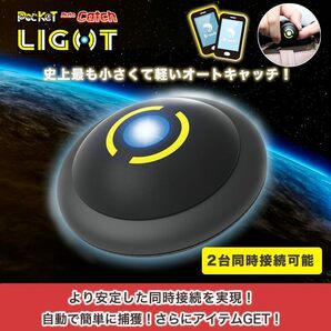 Brook 2024年版 ポケモンGO plusプラス ポケットオートキャッチ LIGHT ２台同時接続 デュアルアカウント接続 公式リストバンド ポケモンの画像4