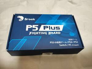 Brook P5 Plus Fighting Board P5プラス ファイティングボード アーケードコントローラー 変換基板 Game PS4 Switch PC タッチパッド