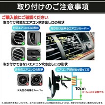 ワイヤレス充電 Qi 15W 急速充電 スマホホルダー スマホスタンド 車載ホルダー 高速充電 片手操作 置くだけ 2種類台座 ゴールド 送料無料_画像8