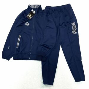 【デッドストック】Kappa カッパ ジャージセットアップ 上下セット トラックジャケット スポーツ 80s 90s ヴィンテージ vintage 日本製O XL