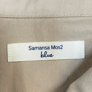 SM2 Samansa Mos2 サマンサ モスモス コットン100% シャツワンピース ロングシャツ トップス ワークシャツ レディース フリーサイズの画像4