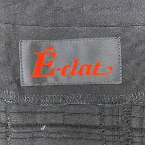 E-clat ロングベスト 襟付きベスト ビックカラー ジレ フェイクレザー コットン 日本製 ミセス マダム レディース フリーサイズの画像5