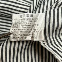 PAGELO パジェロ 長袖シャツ ストライプシャツ トップス ボタンダウンシャツ カジュアルシャツ コットン100% メンズLLサイズ 日本製 _画像6