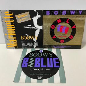 3枚まとめて / BOOWY / マリオネット ONLY YOU B BLUE / 7inch レコード / EP 