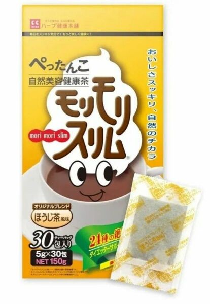 ハーブ健康本舗 モリモリスリム ほうじ茶風味 バラ10包