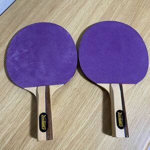  superior article Yashima cocos nucifera ma ping-pong racket 2 pcs set she-k hand racket sport 