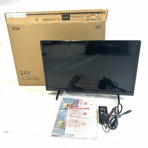 FUNAI フナイ FL-24H1040 デジタルハイビジョン液晶テレビ 24インチ 22年製の画像1