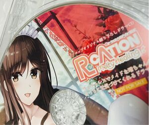 匿名送料無料★ReCATION ~Melty Healing~ オリジナル ドラマCD ★貴重非売品　asmr バイノーラル