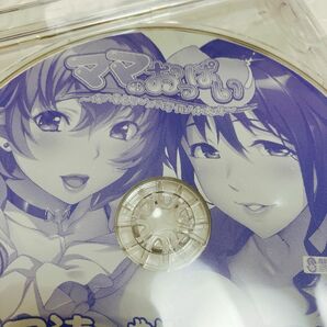 新品未開封★ママ達の艶ボイス オリジナル ドラマCD ★貴重非売品　asmr バイノーラル　匿名送料無料