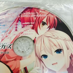 新品未開封★ソーサリージョーカーズ　オリジナル ドラマCD ★貴重非売品　asmr バイノーラル　匿名送料無料　cv: 桃井いちご　香山いちご