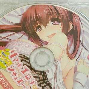 新品未開封★リアルエロゲシチュエーション！オリジナル ドラマCD ★貴重非売品　asmr バイノーラル　匿名送料無料