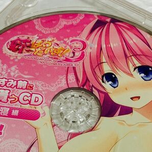 新品未開封★ 妹ばらだいす! 3 オリジナル ドラマCD ★貴重非売品　asmr バイノーラル　匿名送料無料