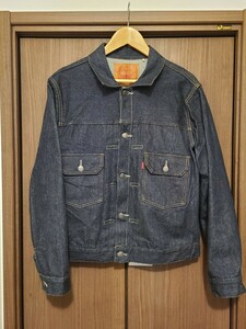 リーバイス　Levi's　507XX　デニムジャケット　外出未使用　リジット購入後ワンウォッシュ　2 nd　TYPE2 70507-0062　サイズ42 美品