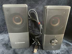 * price cut *audio-technica Audio Technica active speakers At-SP95 secondhand goods 