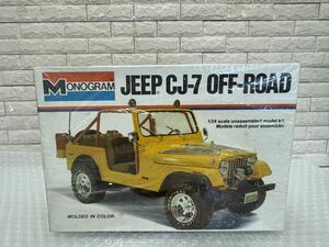 三285☆【未開封】MONOGRAM プラモデル JEEP CJ-7 OFF-ROAD オフロード ジープ 1/24 当時物 希少品 未組立　シュリンク破れ汚れ有り☆