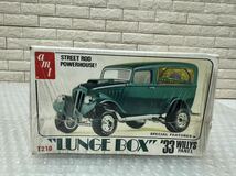 三385☆【未開封】amt プラモデル LUNGE BOX '33 WILLYS PANEL 1/25 当時物 希少品 シュリンク破れ汚れ有り☆_画像4