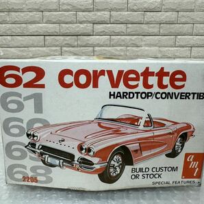 三504☆【未組立】amt 62 corvette HARDTOP CONVERTIBLE 1/25 プラモデル 当時物 希少品☆の画像5