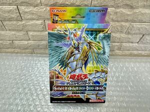 遊戯王OCG ストラクチャーデッキ 宝玉の伝説