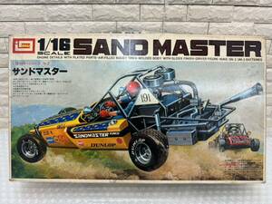 三461☆【未組立】IMAI イマイ プラモデル 1/16 SAND MASTER 1/16 バギーシリーズ No.3 サンドマスター 現状品 当時物 希少品☆