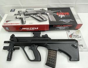 138☆【現状品】東京マルイ TOKYO MARUI 電動ガン ステアーHC ハイサイクルカスタム No.05 競技専用 エアソフトガン 対象年齢18歳以上☆