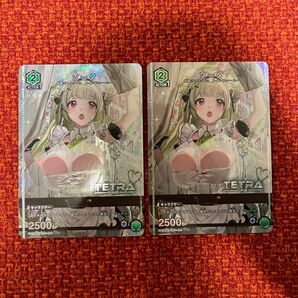 ユニオンアリーナ パラレル　ソーダ×2 NIKKE