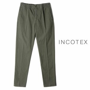 ◆【INCOTEX SLACKS(インコテックス スラックス)ストレッチライトギャバジンウエストシャーリングパンツ(166型/SLIM FIT)】[itx2450051-33]