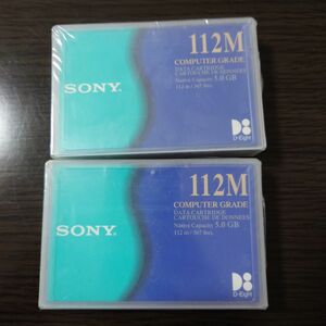 ソニーの記録メディア8㎜テープ Sony qg112m