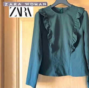 ザラウーマン ZARA WOMAN ブラウス フリル 長袖 緑 グリーン M トップス カットソー 春 上品 キレイめ おしゃれ 