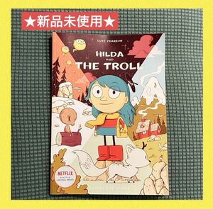 新品 Hilda and the Troll 英語 多読 グラフィックノベル graphic novel netflix アニメ化