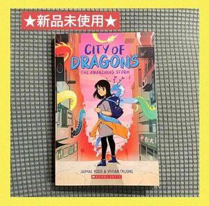 新品 City of Dragons 洋書 英語 多読 グラフィックノベル graphic novel 面白い