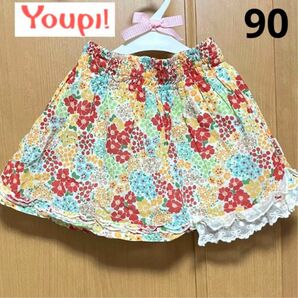 キムラタン ユッピー キュロット スカート スカパン 女の子 90 子供服 コットン100 花柄 リボン レース フレア かわいい