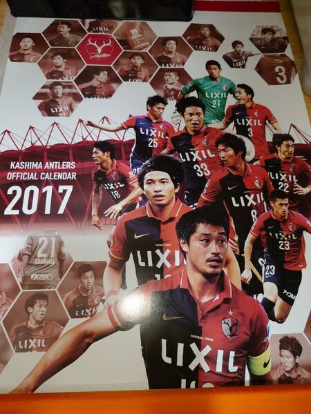 【メッセージやり取り用】