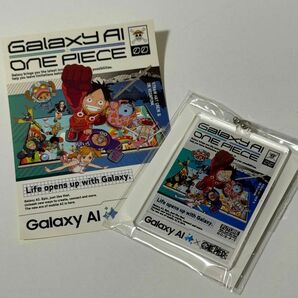 ONEPIECE×GALAXYキーホルダー アクリルキーホルダーとステッカーセット 