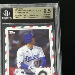 BGS 9.5 TOPPS HOLIDAY COUNTDOWN 1 SHOHEI OHTANI 大谷翔平 鑑定品 2枚セット ドジャースの画像4