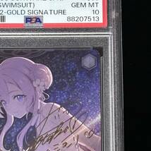 PSA 10 ヴァイスシュヴァルツ ブルーアーカイブ SP 水羽ミモリ (水着) サイン入り 箔押し 鑑定品 BLUE ARCHIVE 039 MIMORI MIZUHA_画像3