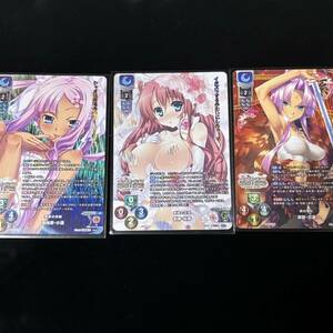 Lycee Overture リセ オーバチュア ネクストン 3.0 KR 劉備・桃香 孫堅・炎蓮 孫尚香・小蓮 計3枚セット