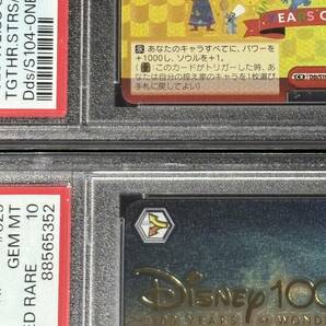 PSA 10 ヴァイスシュヴァルツ Disney100 HND これからの物語も、一緒に。 マンダロリアン 箔押し入り 計2枚セットの画像4