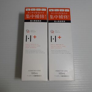 DRH+ ヘマチン プラスワン ダメージ補修美容液 100mL 【ヘマチン インバストリートメント エイジングケア】×2