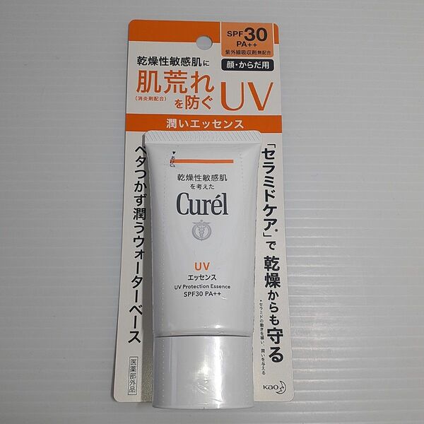 キュレル UVカット UVエッセンス SPF30 PA＋＋ 50g