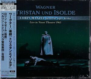 マゼール★ワーグナー／楽劇「トリスタンとイゾルデ」(1963日本ライヴ)【3CD】