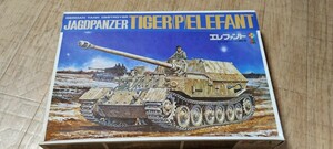 【ジャンク：説明書がイタレリ版】トミー　イタレリ　エレファント　1/35