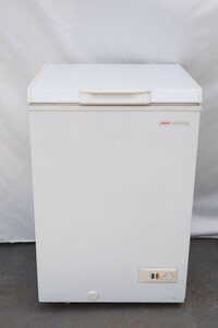 SANYO non freon electric freezer 