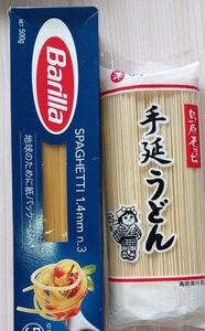 パスタ　島原手延うどん