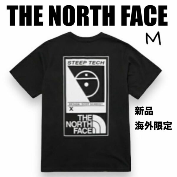 最終価格★新品★ノースフェイス　Tシャツ　ブラック　M 日本未入荷　韓国限定