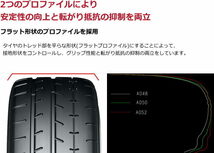 業販品 18インチ 255/40R18 99Y XL YOKOHAMA ADVAN A052 ヨコハマ アドバン 夏タイヤのみ 1本_画像5