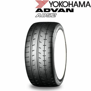 業販品 15インチ 195/55R15 89V XL YOKOHAMA ADVAN A052 ヨコハマ アドバン 夏タイヤのみ 1本