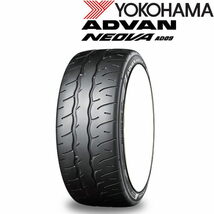 業販品 15インチ 205/50R15 86V YOKOHAMA ADVAN NEOVA AD09 ヨコハマ アドバン ネオバ 夏タイヤのみ 1本_画像1