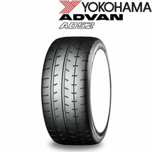 業販品 18インチ 255/35R18 94Y XL YOKOHAMA ADVAN A052 ヨコハマ アドバン 夏タイヤのみ 1本_画像1